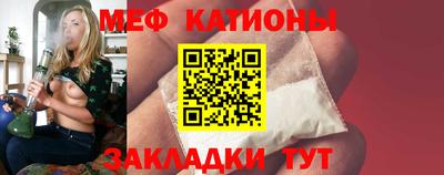 герыч Будённовск