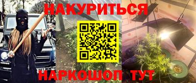 дмт Бугуруслан