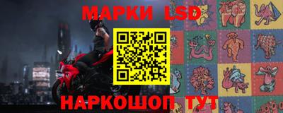 дмт Бугуруслан