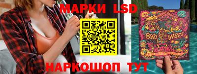 дмт Бугуруслан