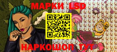 дмт Бугуруслан