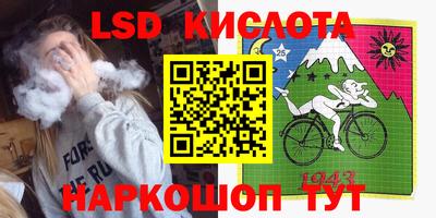 дмт Бугуруслан