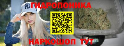 дмт Бугуруслан