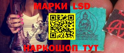 соль курить ск Бузулук
