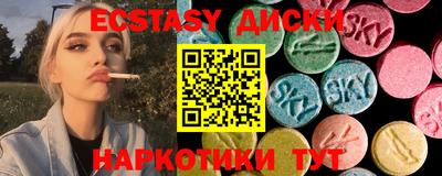 дмт Бугуруслан
