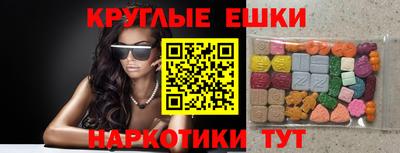дмт Бугуруслан