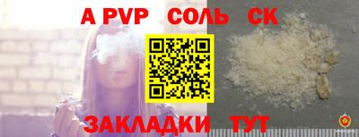 дмт Бугуруслан