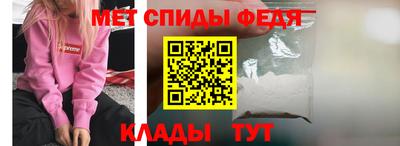 соль курить ск Бузулук