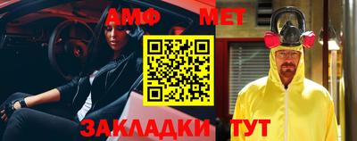 соль курить ск Бузулук