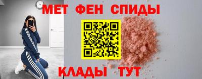 герыч Будённовск