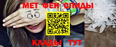 соль курить ск Бузулук
