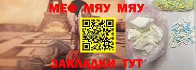 дмт Бугуруслан