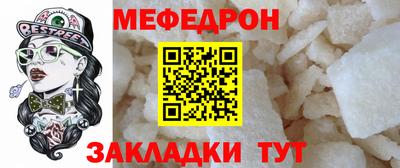 дмт Бугуруслан